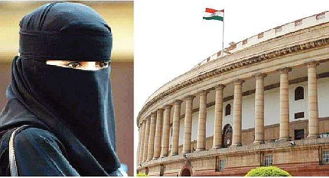 நிறைவேறியது முத்தலாக் தடை மசோதா