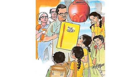 மண் உண்டியல்