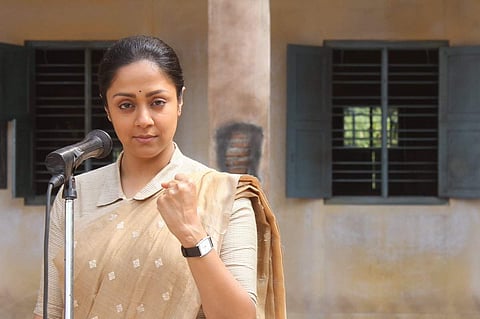 ஜோதிகா நடித்த ராட்சசி படம் சூப்பர் ஹிட்: தயாரிப்பாளர் அறிவிப்பு!