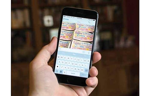 தடைசெய்யப்பட்ட லாட்டரி வாட்ஸ்அப் மூலம் விற்பனை