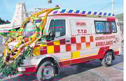 திருமலை திருப்பதி தேவஸ்தானத்துக்கு நன்கொடையாக வழங்கப்பட்ட ஆம்புலன்ஸ்.