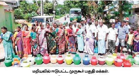 குடிநீர் கேட்டு காலிக் குடங்களுடன் சாலை மறியல்