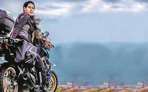 வேண்டாம், இதைப் படிக்காதீர்கள்!