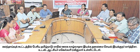 கிராமங்களில் தொழில் முனைவோர்களை உருவாக்க ஊரக புத்தாக்கத் திட்டம்: தலைமை செயல் இயக்குநர் கார்த்திகா