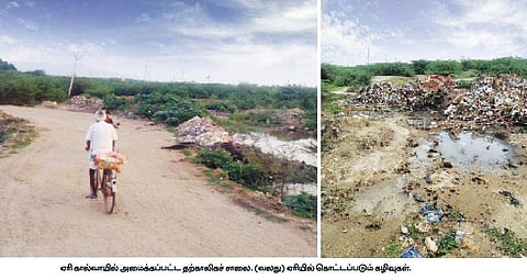 திருப்பத்தூர் ஏரியின் நீர்வரத்துக் கால்வாயில்  சாலை அமைத்ததால் வீணாகும் மழை நீர் 