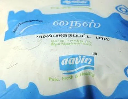 ஆவின் பால்