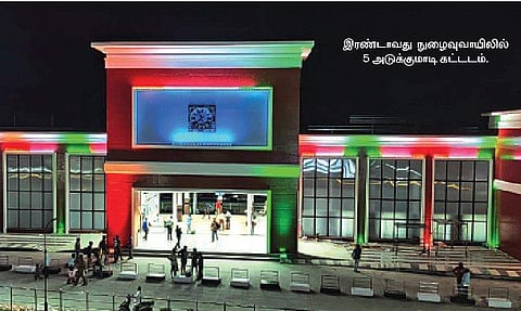 ரூ.24 கோடியில் புதுபொலிவு பெறும் சேலம் ரயில் நிலையம்!