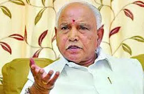 கர்நாடக முதல்வர் எடியூரப்பா