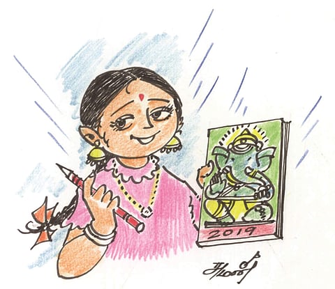 அகில்குட்டியின் டைரி!: பாட்டி!  