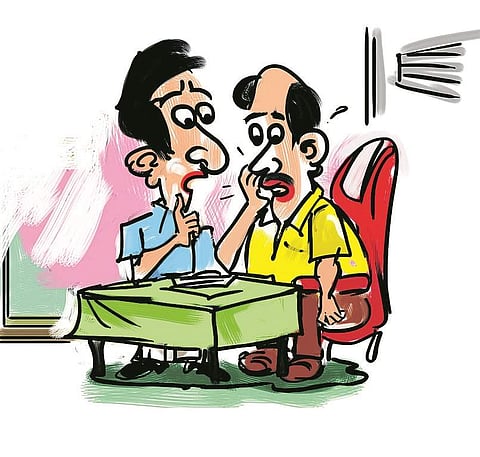 சிரி... சிரி... 