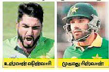 பாகிஸ்தான் ஒருநாள் கிரிக்கெட் அணியில் உஸ்மான் ஷின்வாரி, முகமது ரிஸ்வானுக்கு வாய்ப்பு