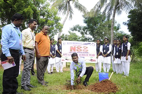 நாட்டு நலப்பணித்திட்டப் பொன்விழா மற்றும் மகாத்மா காந்தியின் 150ஆவது பிறந்த நாள் விழா!