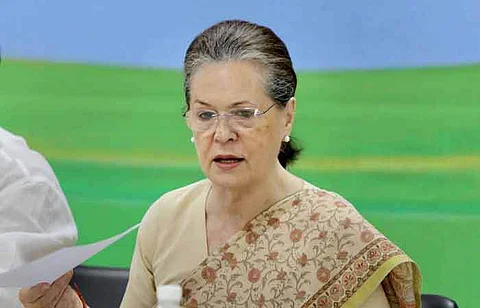 கோப்புப்படம்