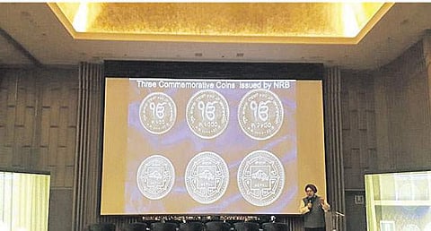 குருநானக் நினைவாக நேபாளத்தில் நாணயங்கள் வெளியீடு