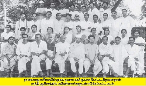 12 வயதிலேயே காந்திய தொண்டு!