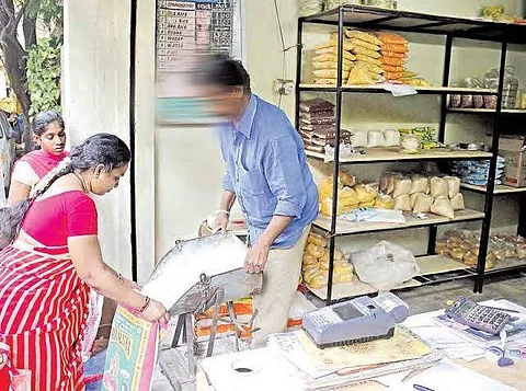 சிறப்பு பொதுவிநியோக திட்டம்