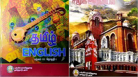 22 இந்திய மொழிகளில் பாட நூல்கள்: பேராசிரியர்களுக்கு ஏஐசிடிஇ அழைப்பு
