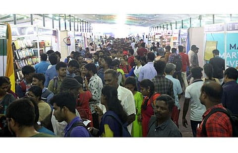 தமிழ்நாடு பாடநூல் மற்றும் கல்வியியல் பணிகள் கழகம்