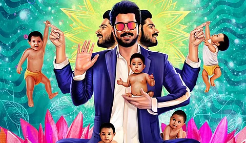 ‘பிக் பாஸ்’ ஹரிஷ் கல்யாணின் தாராள பிரபு பட டிரெய்லர்