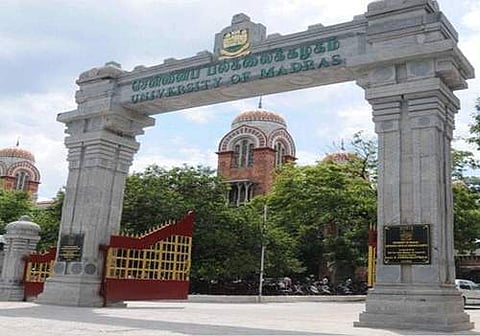 சென்னைப் பல்கலைக்கழகத்தில் பேராசிரியர் வேலை: 27க்குள் விண்ணப்பங்கள் வரவேற்பு