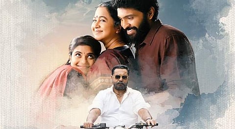 மணி ரத்னம் தயாரித்துள்ள வானம் கொட்டட்டும் படத்தின் இசை வெளியீட்டு விழா எப்போது?