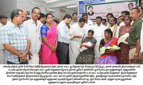 குமரி மாவட்டத்தில் 1.50 லட்சம் குழந்தைகளுக்கு போலியோ சொட்டு மருந்து