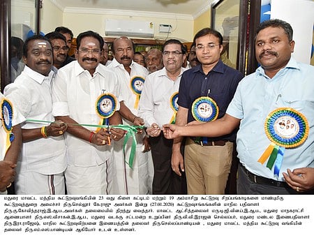 மதுரையில் மத்திய கூட்டுறவு வங்கி கட்டடம்: அமைச்சா் திறப்பு