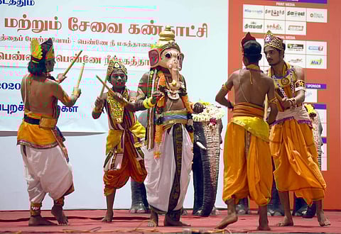 ஹிந்து ஆன்மிக சேவை கண்காட்சி