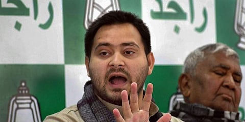 விவசாயக் கடன்கள் தள்ளுபடி: பிகார் தேர்தலில் மெகா கூட்டணி வாக்குறுதி