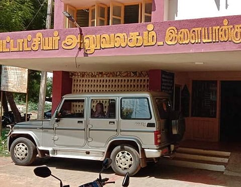 கண்காணிப்பு கேமிரா பொருத்தப்படாத இளையான்குடி வட்டாட்சியர் அலுவலகம்