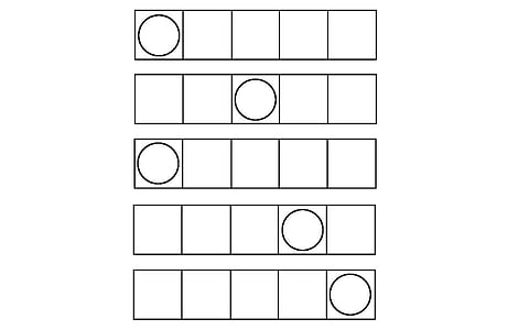 சொல் ஜாலம்