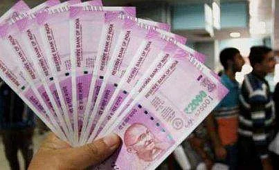 தீபாவளிப் பரிசு: கடன்களுக்கு கூட்டு வட்டி தள்ளுபடி அறிவிப்பு வெளியீடு
