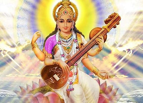 சரஸ்வதி பூஜை