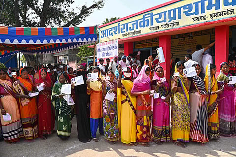 பிகார் தேர்தல் 