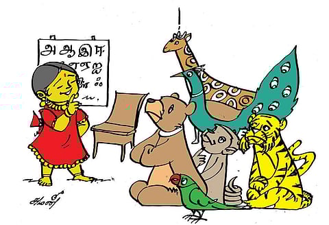 பாப்பா நடத்தும் பாடம்!