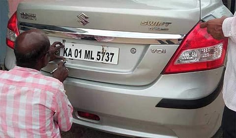 கோப்புப் படம்