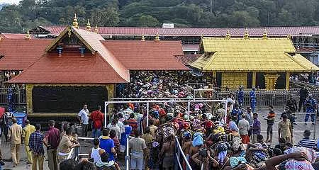 சபரிமலை