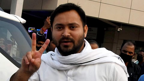 தேஜஸ்வி யாதவ்