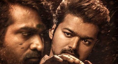 நடிகர் விஜய்க்கு அமைச்சர் கடம்பூர் ராஜூ நன்றி