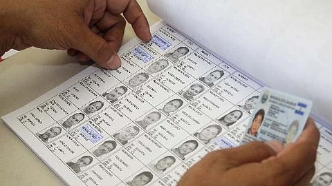 கோப்புப் படம் 