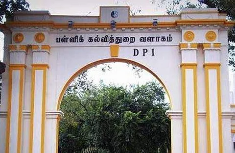 துணைத் தேர்வில் தேர்ச்சியடைந்தவர்களுக்கு 11ஆம் வகுப்பு சேர்க்கை: பள்ளிக்கல்வித் துறை உத்தரவு