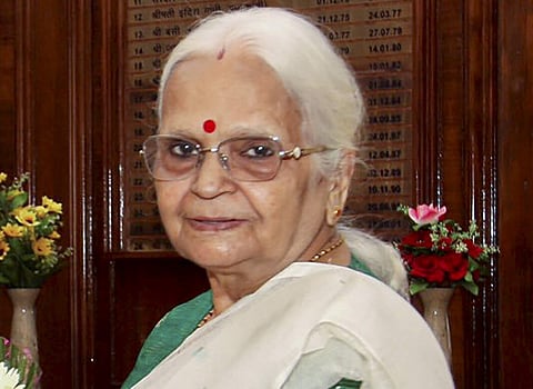 மிருதுளா சின்ஹா