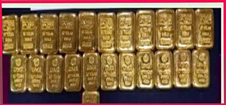 ஆறு கோடி ரூபாய் மதிப்புள்ள தங்கக் கட்டிகளுடன் மும்பை போரிவலி ரயில் நிலையத்தில் இருவர் கைது செய்யப்பட்டுள்ளனர். (கோப்புப்படம்)