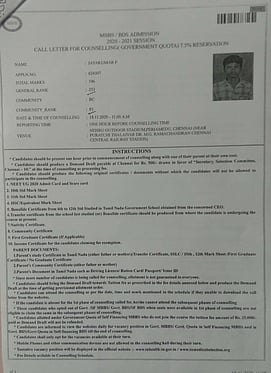 தறி தொழிலாளி மகனின் கைநழுவி போன மருத்துவ கல்வி கனவு