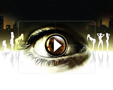 கோப்புப்படம்