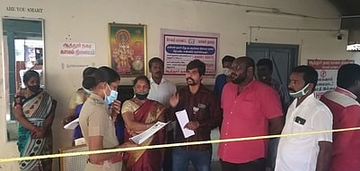 ஆத்தூா் நகரக் காவல் நிலையத்தில் புகாா் மனு கொடுத்த பாஜகவினா்