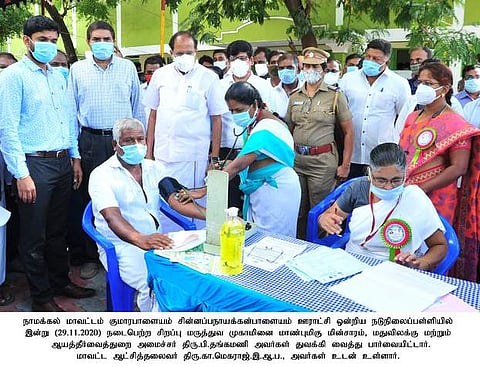 குமாரபாளையத்தில் சிறப்பு மருத்துவ முகாம்: அமைச்சா் தங்கமணி தொடங்கி வைத்தாா்