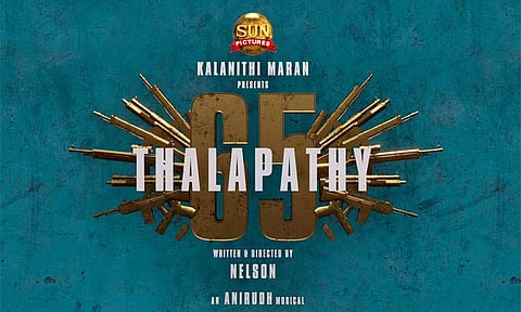 விஜய் நடிக்கும் 'தளபதி 65'