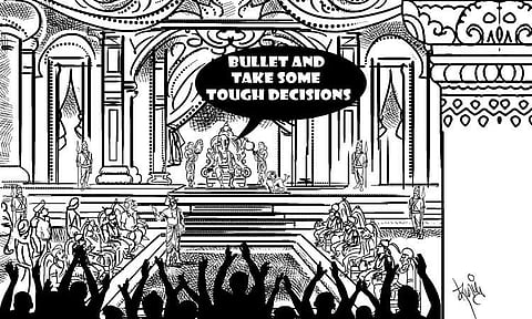 வாங்க இங்கிலீஷ் பேசலாம் - 272