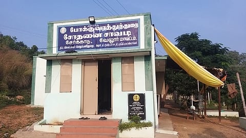 ஆந்திர எல்லை சோதனைச் சாவடிகளில் லஞ்ச ஒழிப்பு சோதனை: கணக்கில் வராத ரூ.1.32 லட்சம் பறிமுதல்